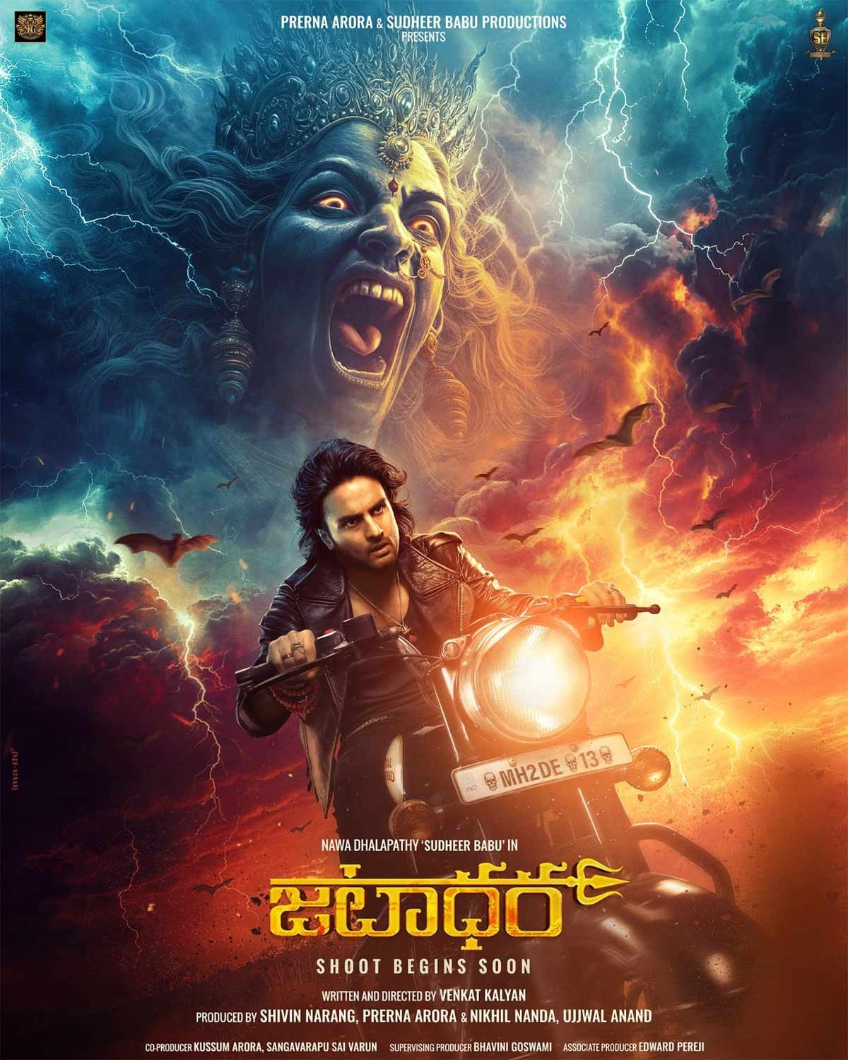 Sudheer Babus Jatadhara Drops a Badass New Poster