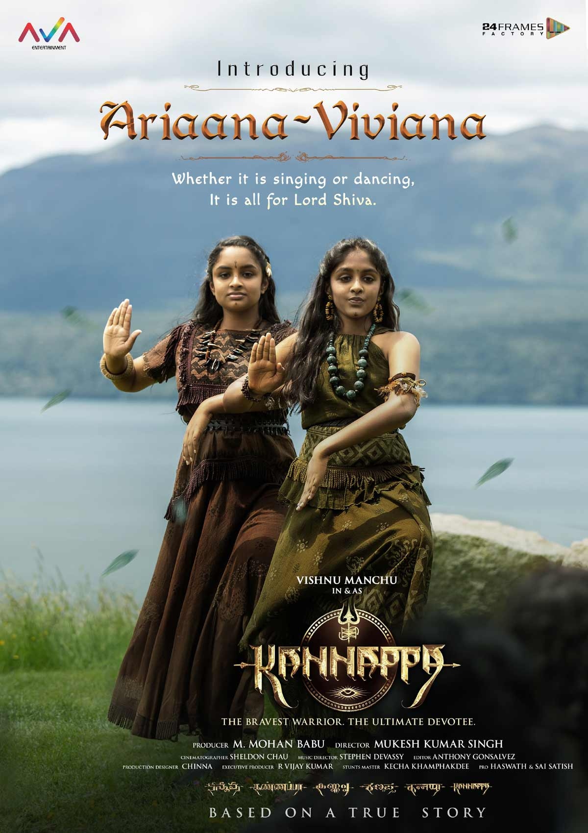 First Look: Ariaana And Vivana From Manchu Vishnus Ambitious Project Kannappa