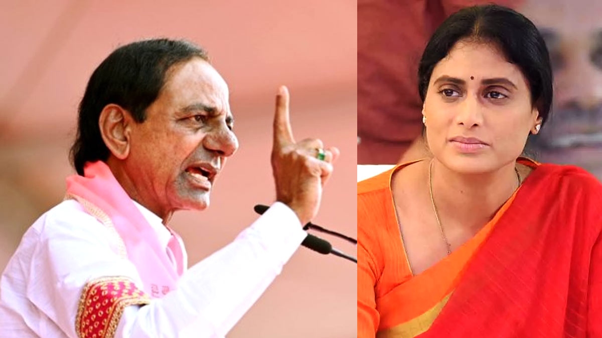 KCR: వైఎస్ షర్మిల డబ్బు కట్టలు పంపుతున్నారు.. సీఎం కేసీఆర్ సంచలన వ్యాఖ్యలు