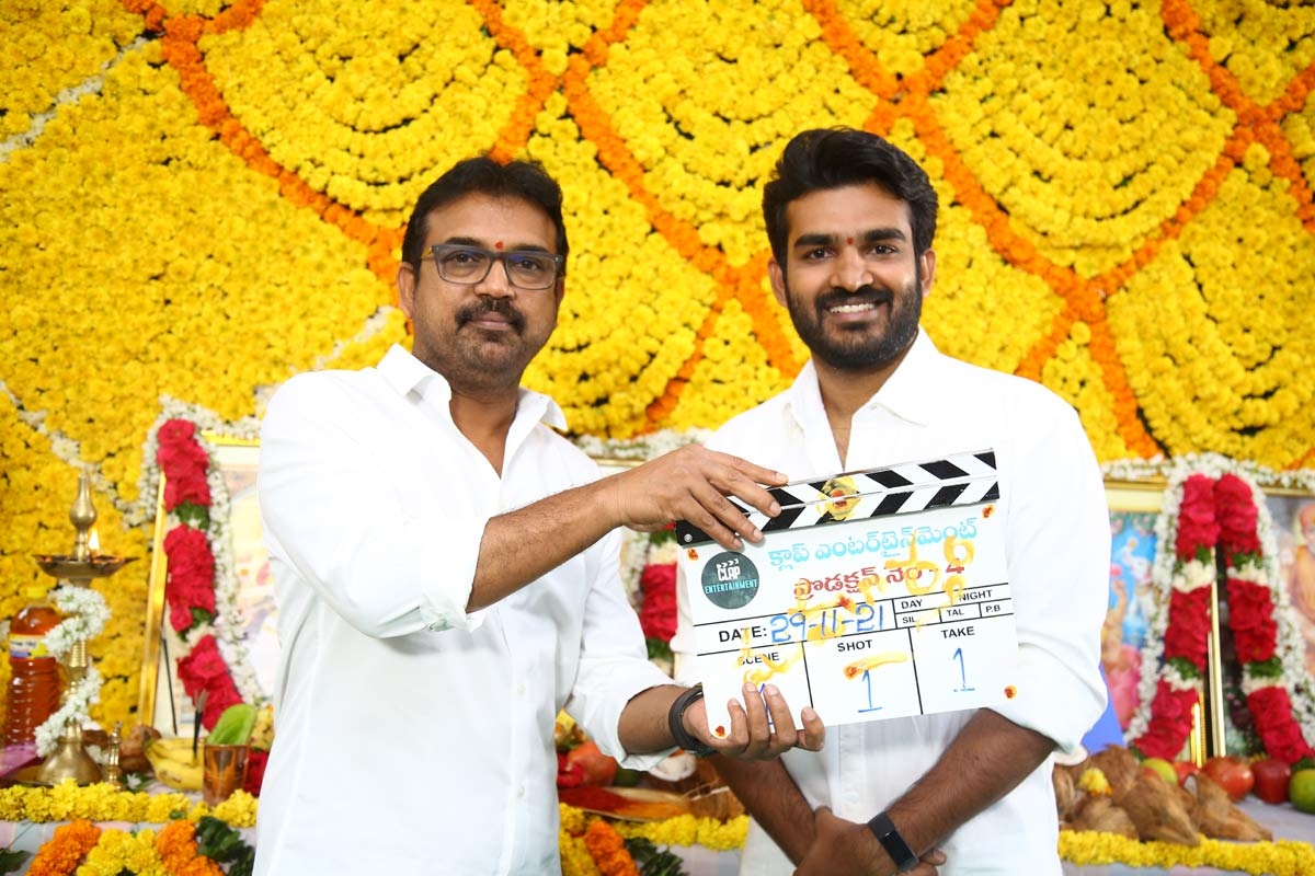 Kiran Abbavaram - Ramesh Kaduri Movie Launched