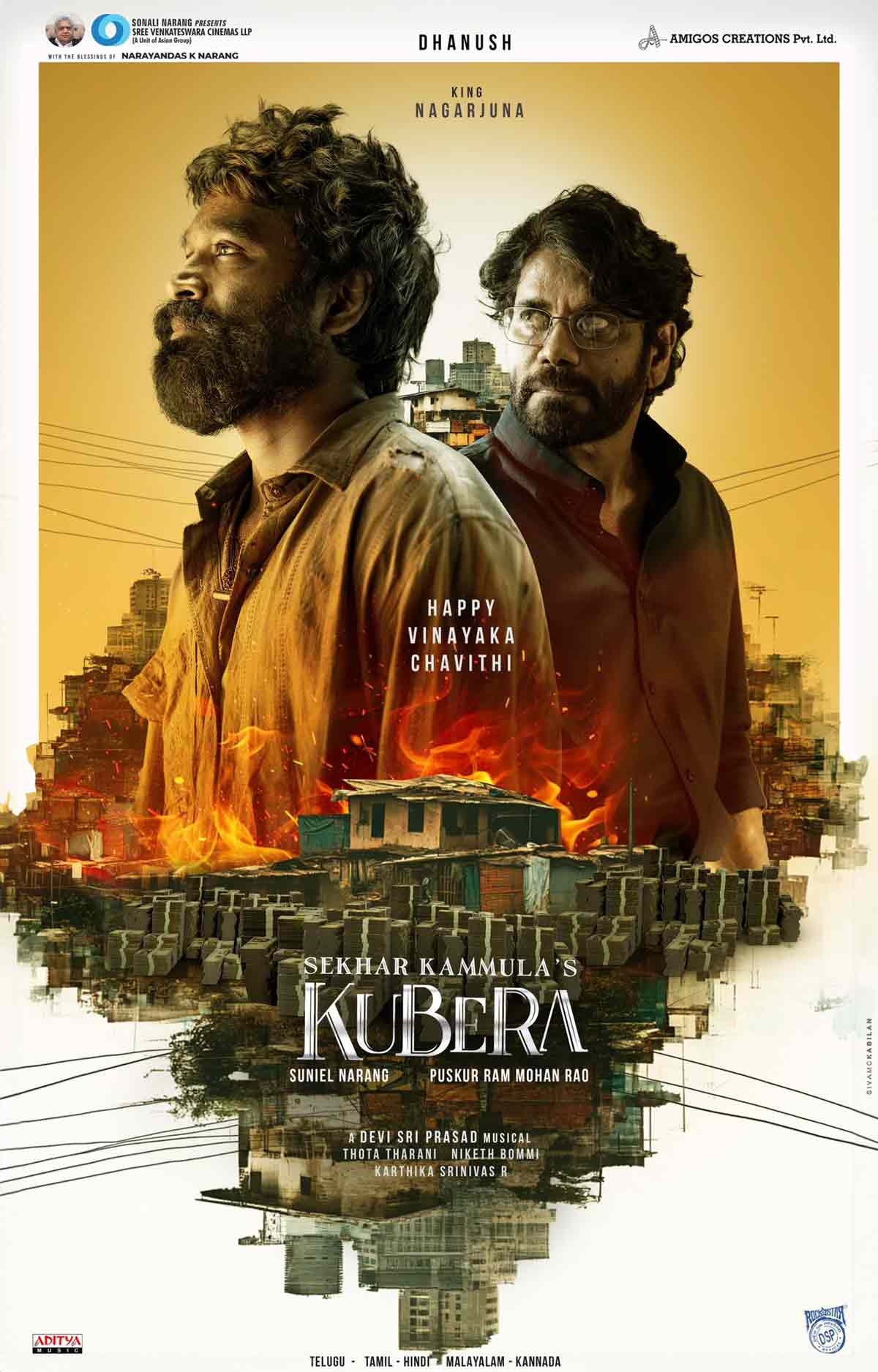 Kubera comes up with captivating poster of Dhanush and Nagarjuna