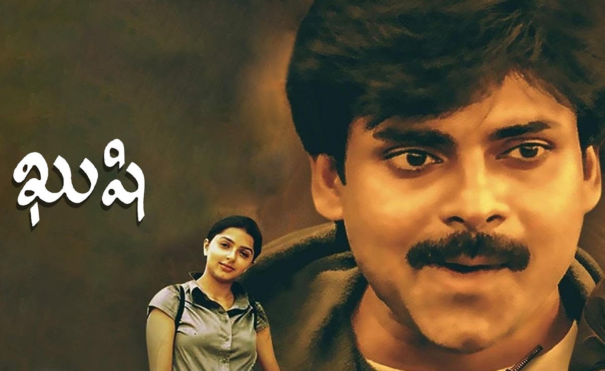 Kushi re-release on THIS date confirmed!