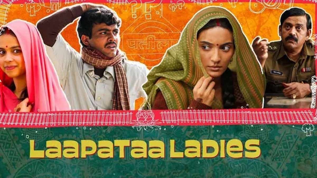 Laapataa Ladies to become Indias Official Oscar Entry fpr 2025