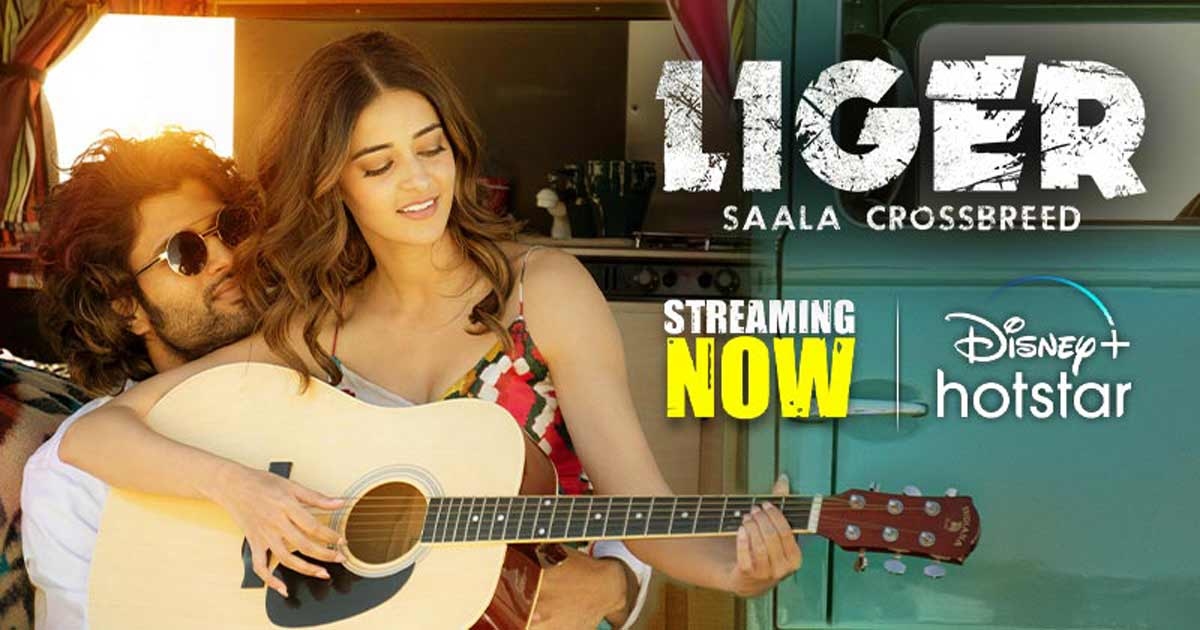 Liger on Disney+ Hotstar: Watch, Cheer & Dance