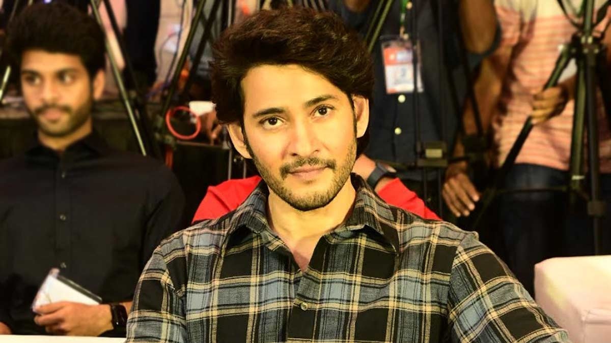 Mahesh Babu opens up about Guntur Kaaram release date