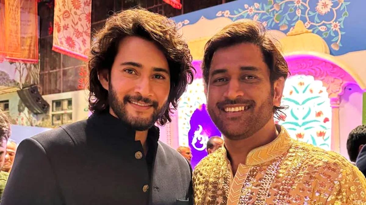 Super Star with Cricket Legend: Mahesh Babu & MS Dhoni at Anant Ambanis Wedding