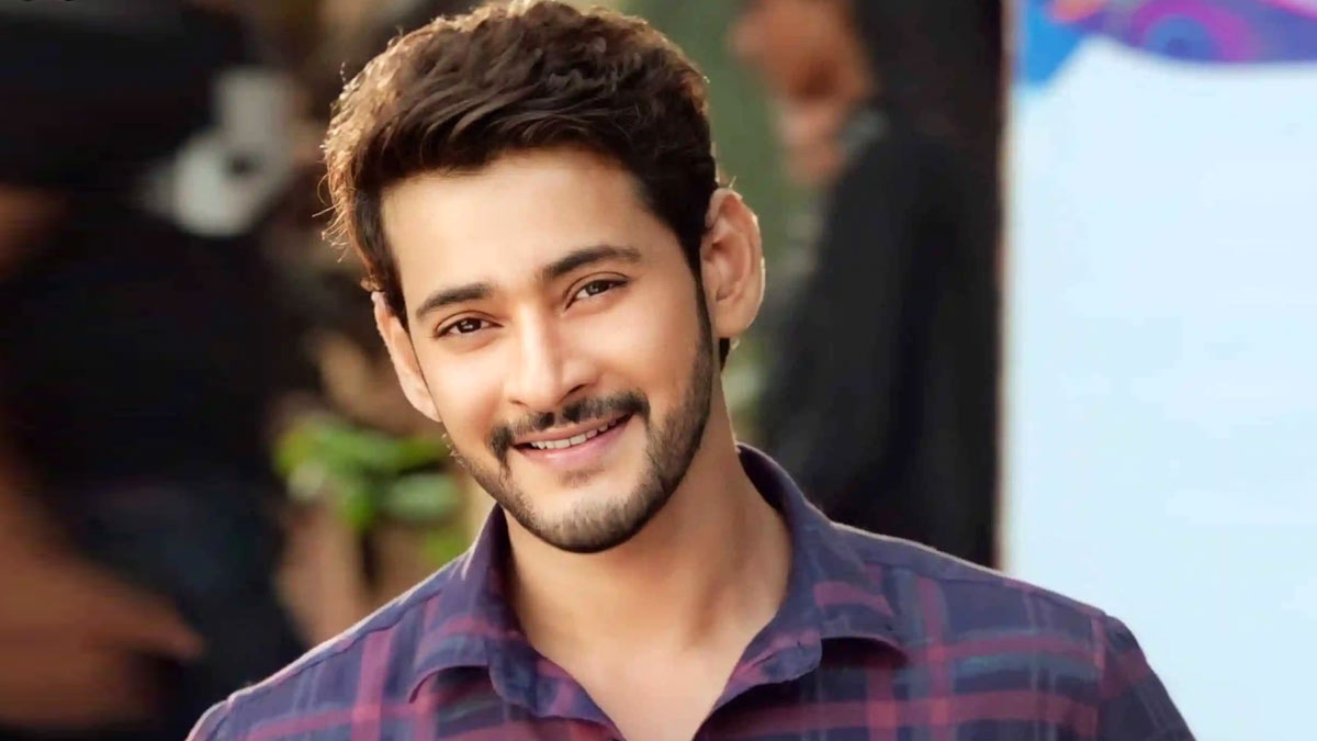 Mahesh Babus emotional note to fans on Mosagallaku Mosagadu re-release