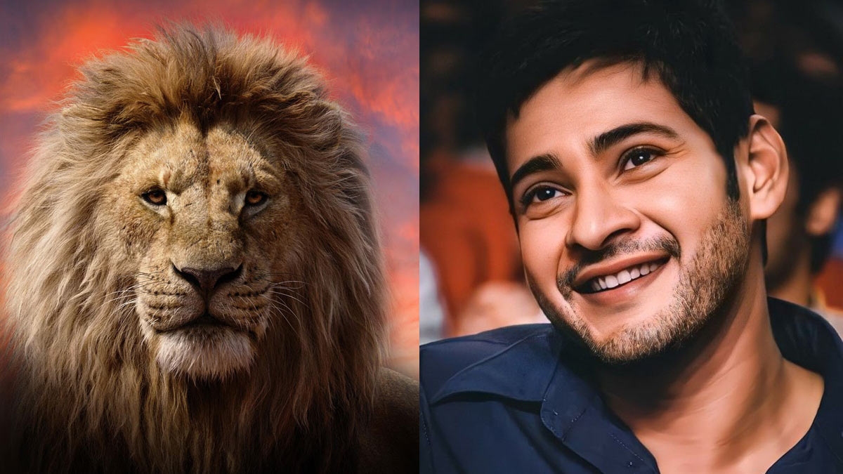 Mahesh Babu, accompanied by Brahmanandam & Satyadev for Mufasa!