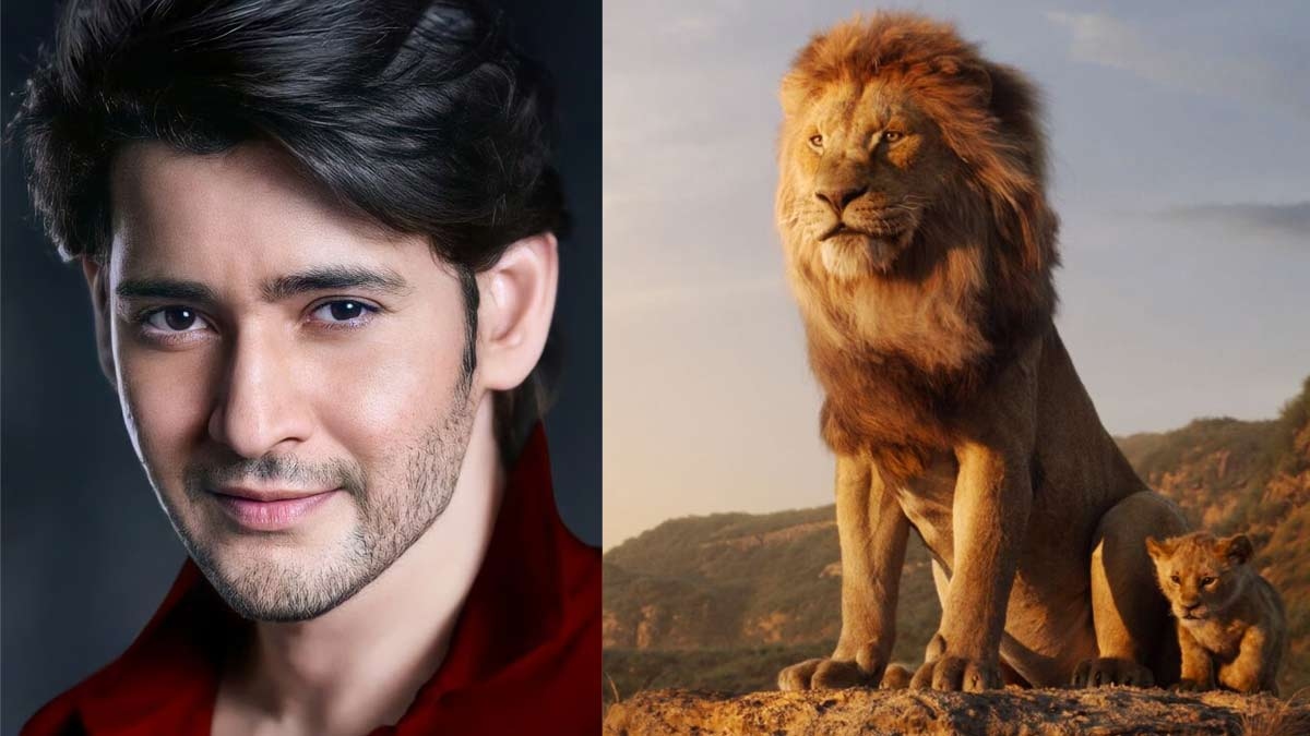 Super Star Mahesh Babu to power Mufasa The Lion King in Telugu