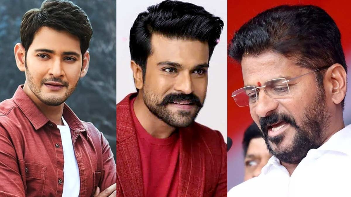 Mahesh Babu, Ram Charan: సీఎం రేవంత్ రెడ్డికి మహేష్, చరణ్ ప్రత్యేక అభినందనలు