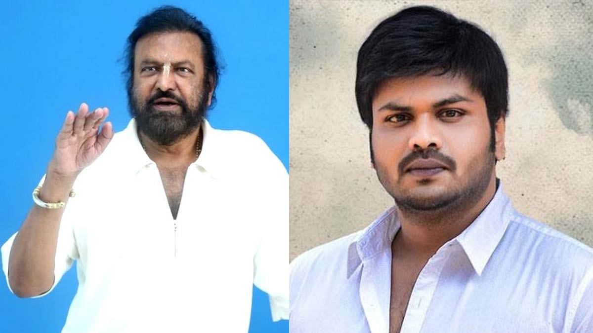 Official: Mohan Babu & Manoj Files Police Complaint Against Each Other