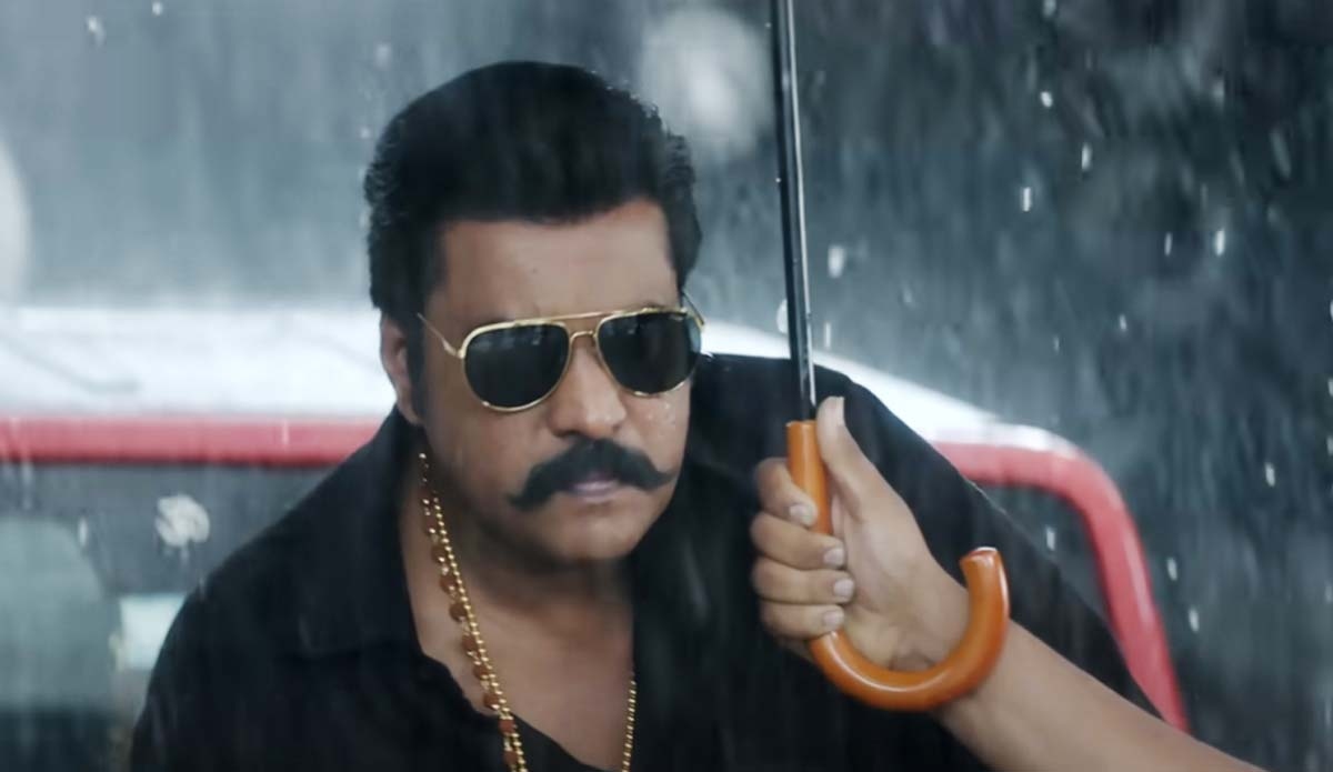 Mechanic Rocky 2.0 Trailer Hints At A Paisa-Vasool Entertainer