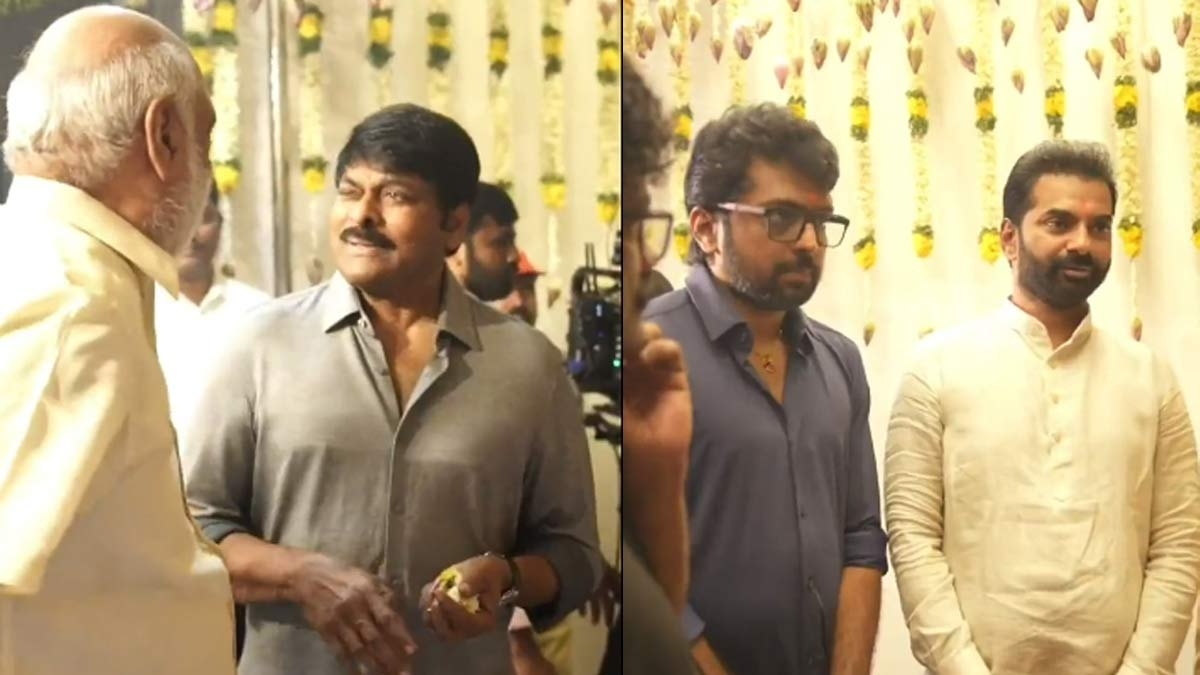 Mega Star next Mega156 launched extravagantly