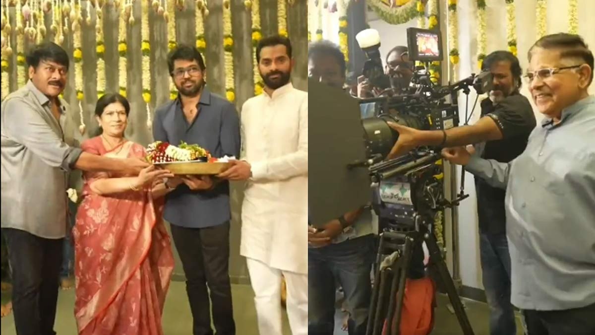 Mega Star next Mega156 launched extravagantly