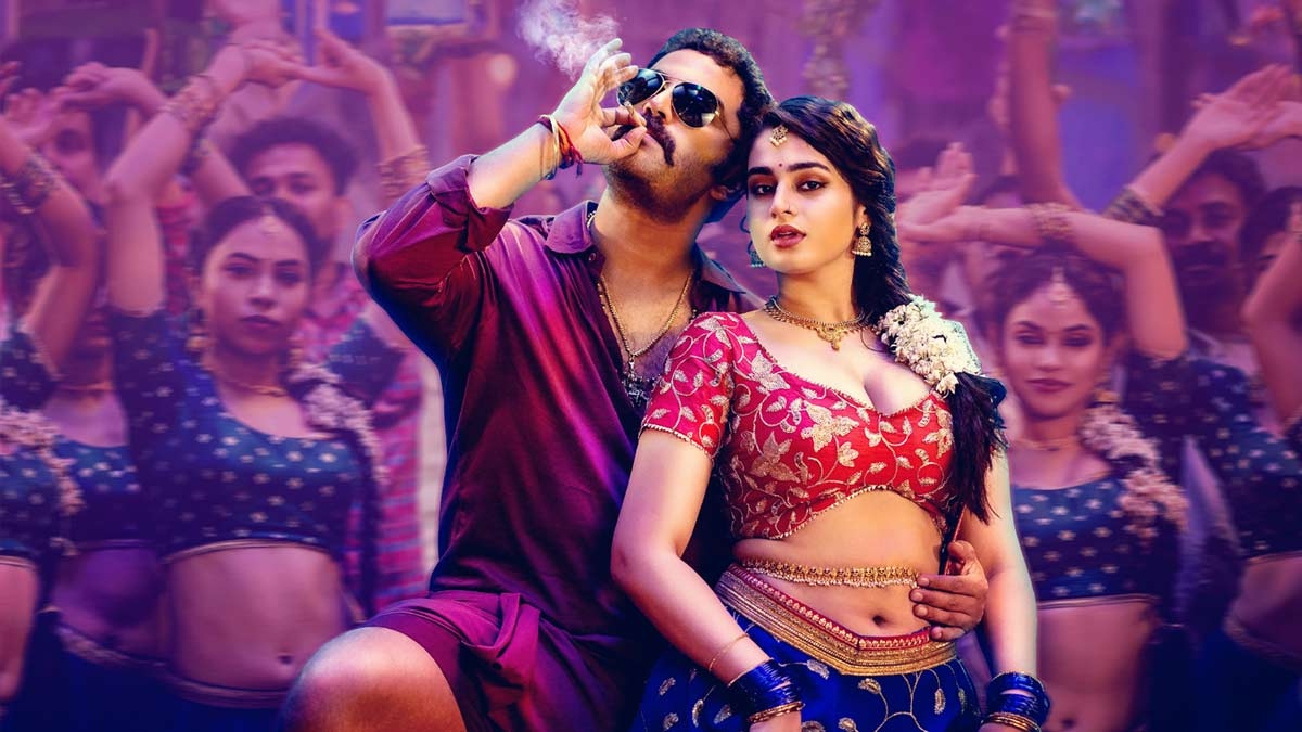 Motha song from Gangs of Godavari gives mass vibes