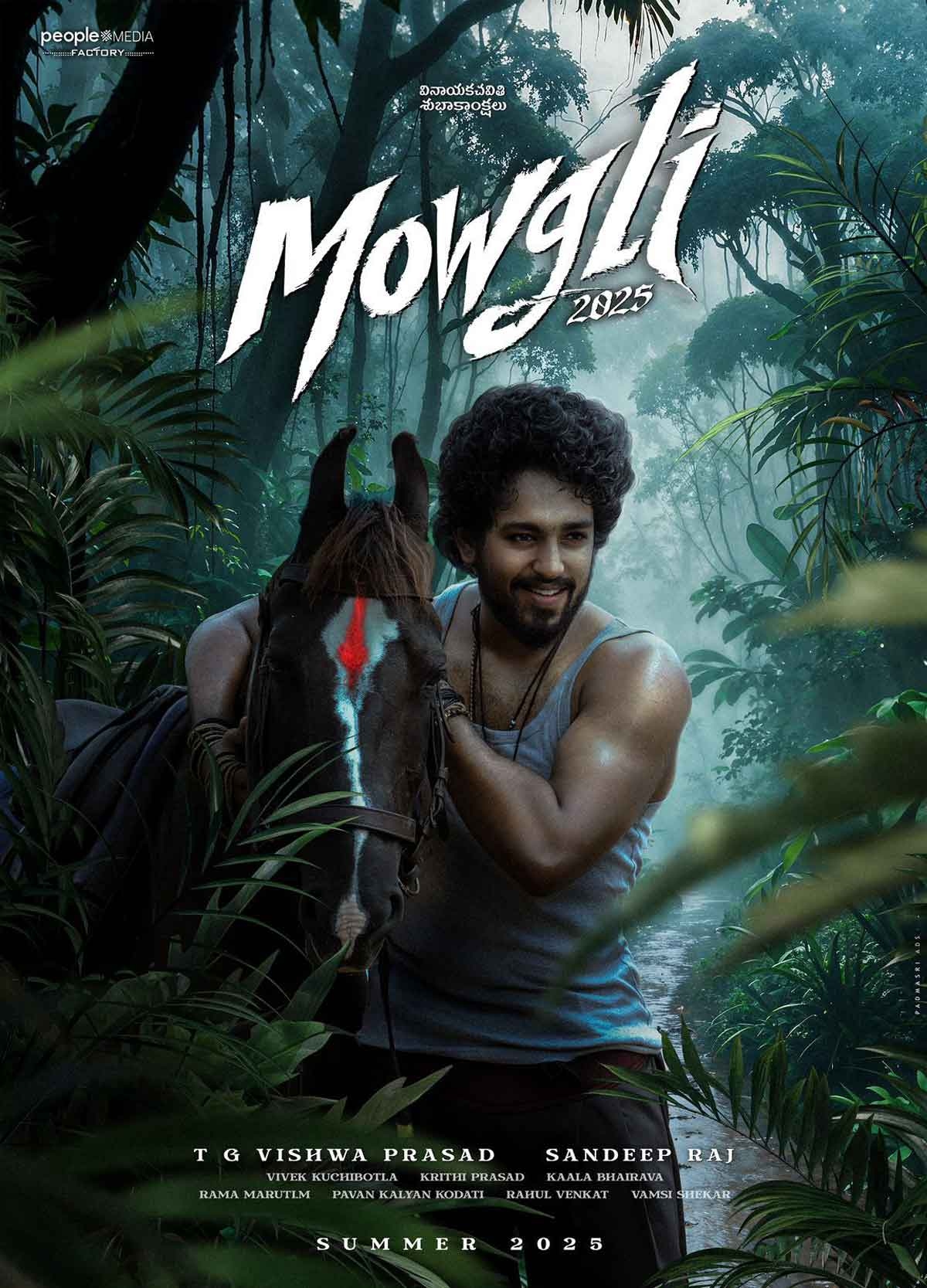 âSuma Kanakalas son Roshans new film titled Mowgli