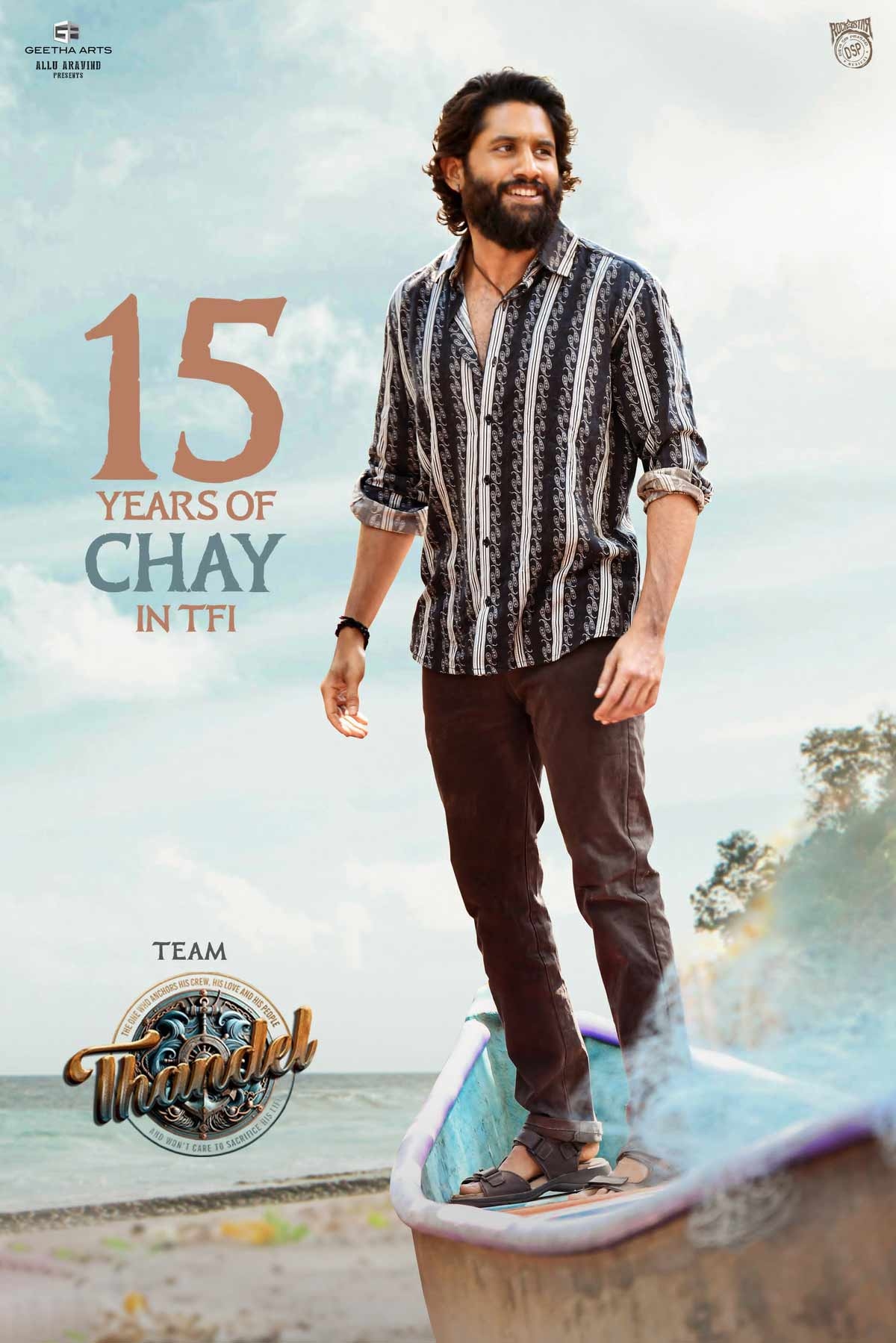 Naga Chaitanya completes 15 years milestone in Tollywood