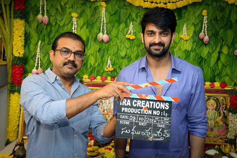 Naga Shauryas movie with Aneesh Krishna launched!