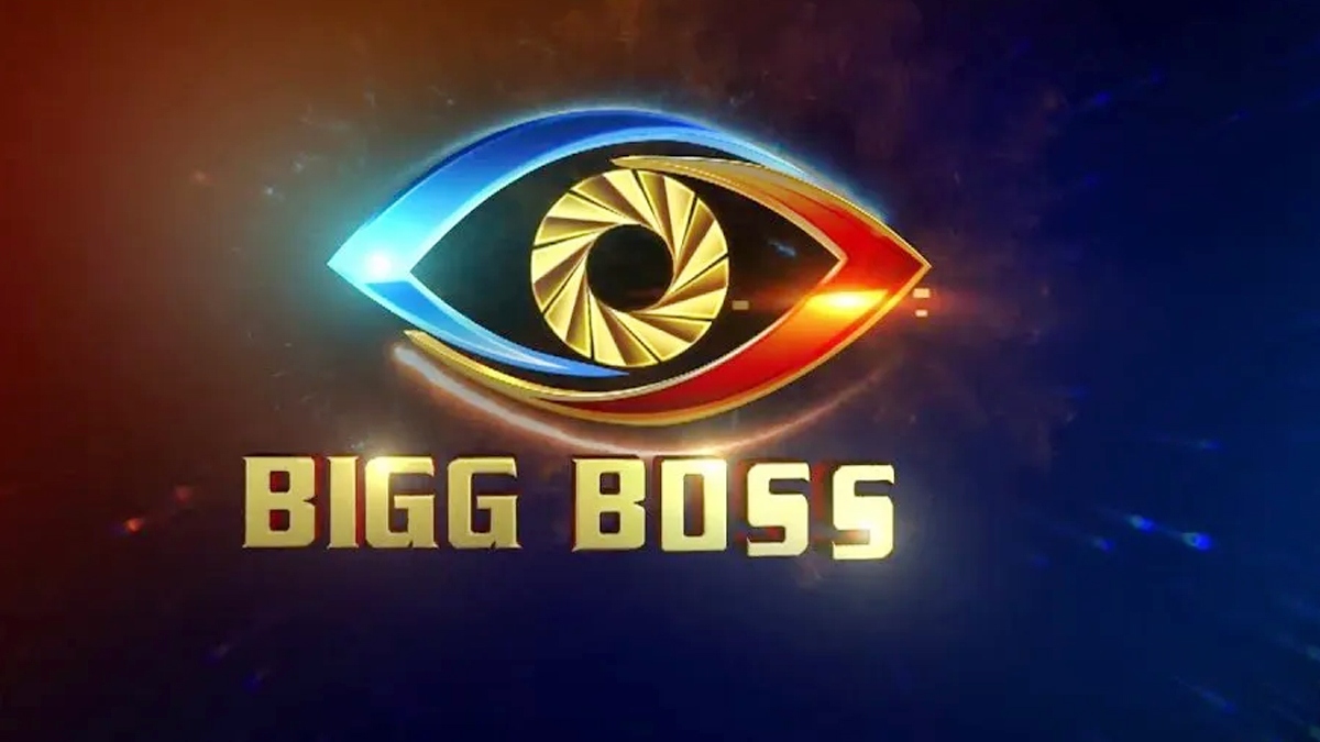 Nandamuri hero to host Bigg Boss Telugu 7?