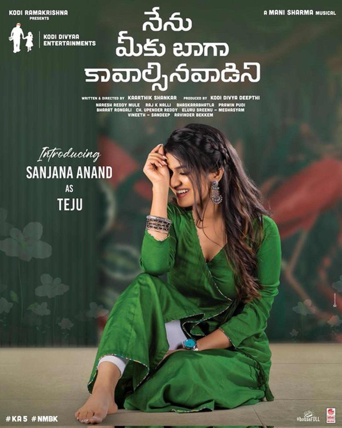 Nenu Meeku Baaga Kavalsinavaadini: Sanjana Anands look out!