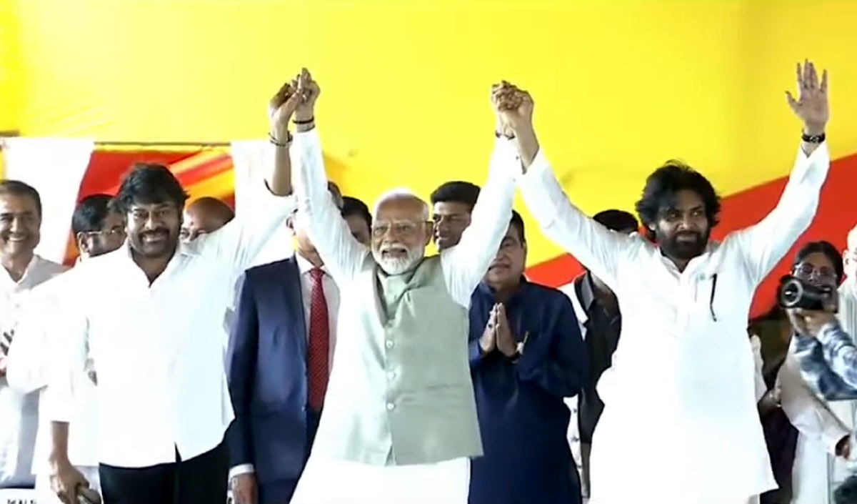 Mega Family and Chiranjeevis Moment of Glory: Pawan Kalyans Triumph & PM Modis Recognition at the swearing-in ceremony