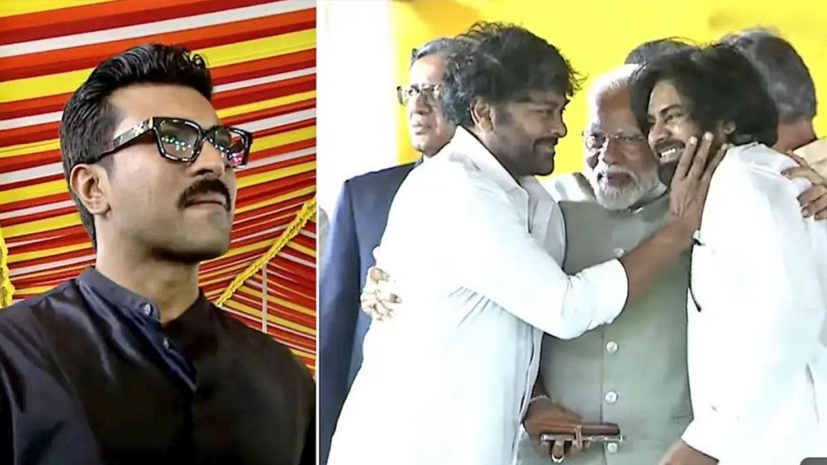 Mega Family and Chiranjeevis Moment of Glory: Pawan Kalyans Triumph & PM Modis Recognition at the swearing-in ceremony