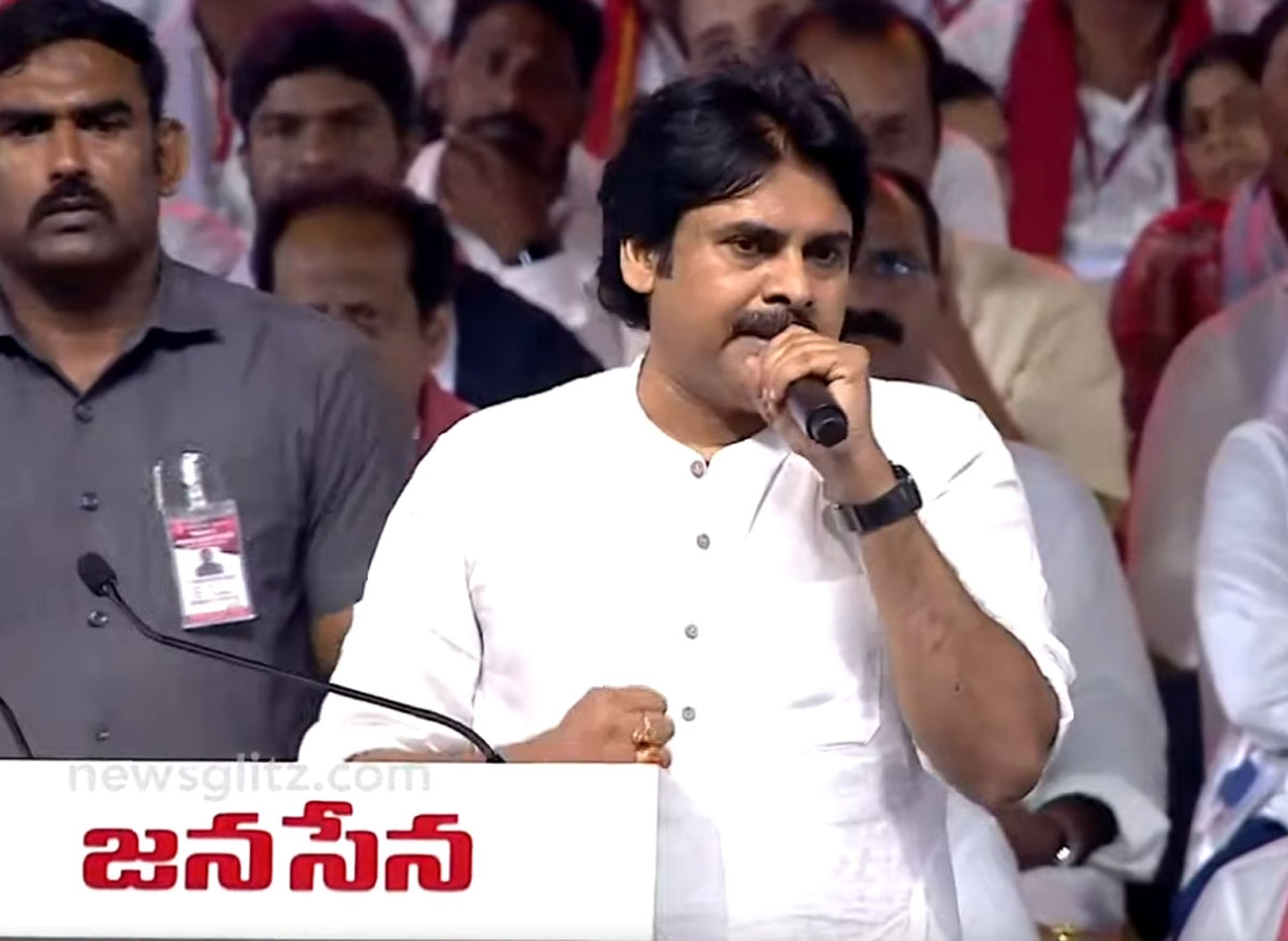 Pawan Kalyan: జగన్‌ నువ్వే నా నాలుగో పెళ్లాం.. పవన్ కల్యాణ్‌ ఘాటు విమర్శలు..