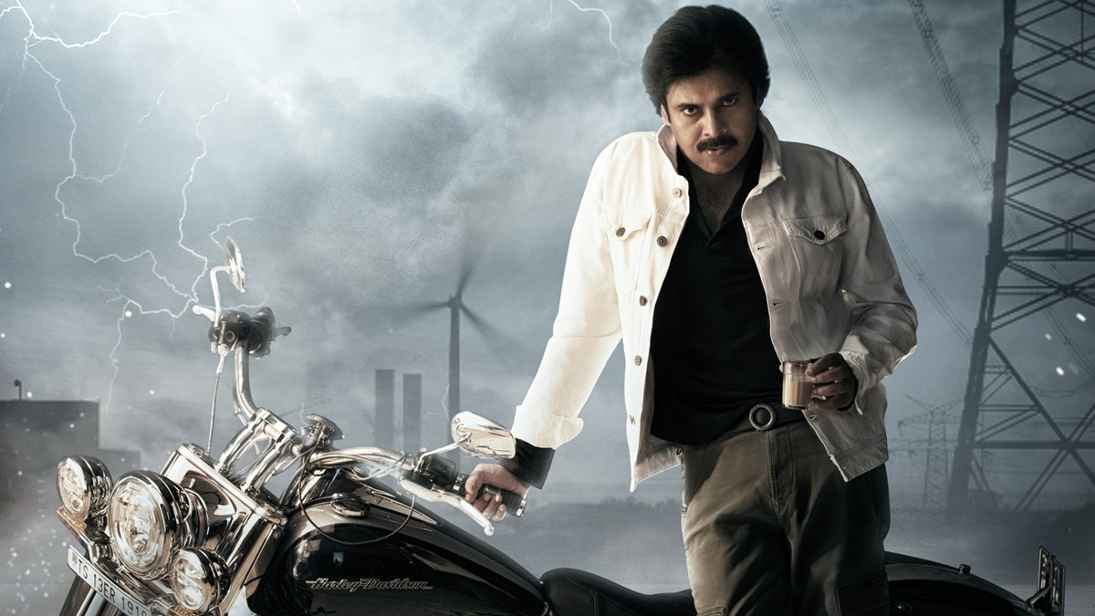 Pawan Kalyan looks stylish in Ustaad Bhagat Singh poster