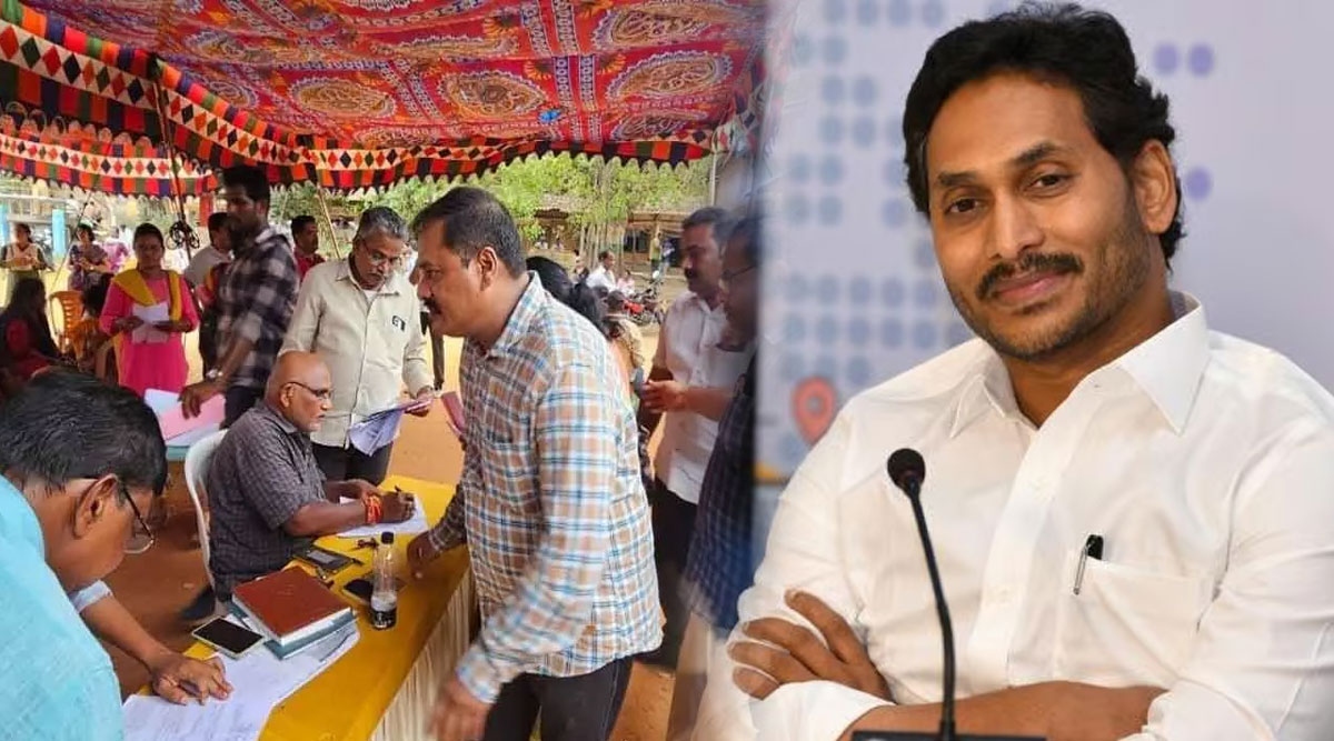 Postal Ballot: పోస్టల్ బ్యాలెట్ ఓట్లు వైసీపీకే.. సీఎం జగన్‌ వైపే ఉద్యోగుల చూపు..!