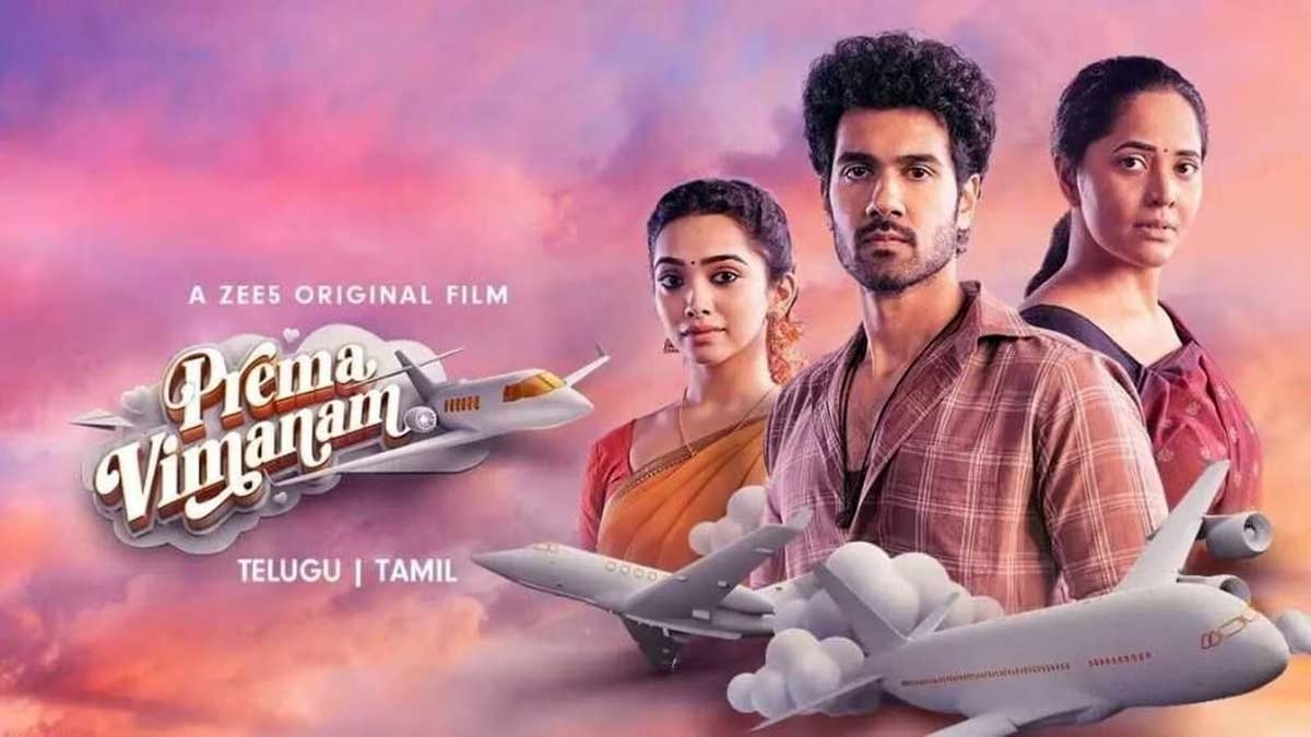 Prema Vimanam flying high on ZEE 5