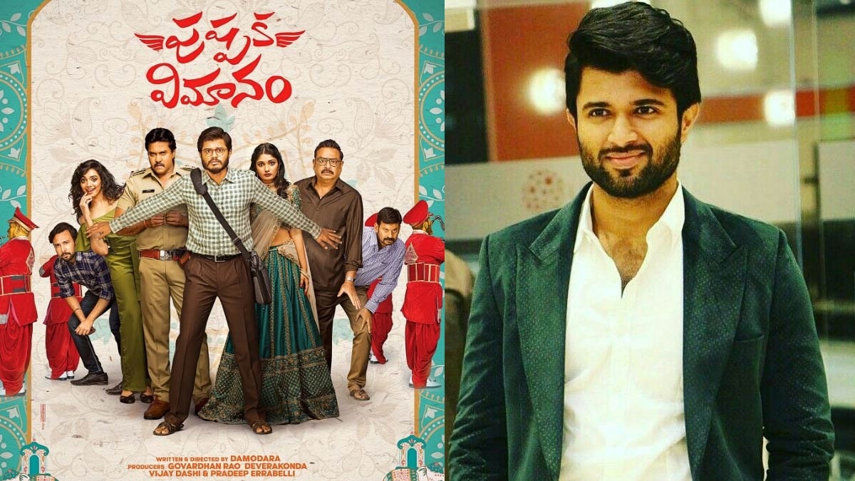 Vijay Deverakonda promotes Pushpaka Vimanam intensively