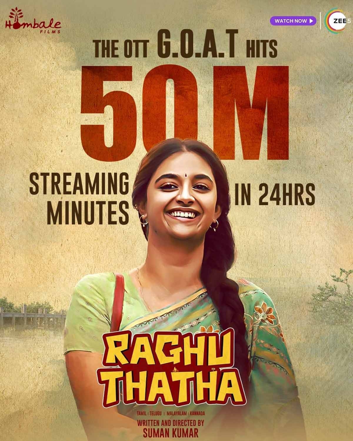 Keerthy Sureshs Raghu Thatha Captivates Audiences, Surpassing 50 Million Views