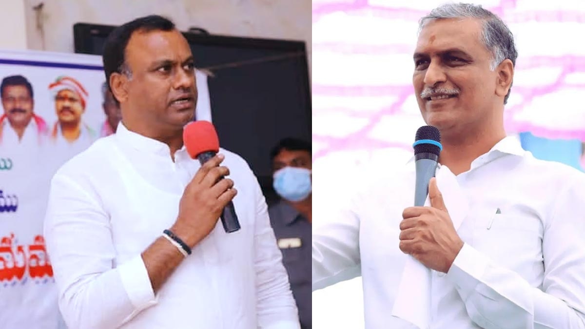 Rajgopal Reddy: హరీష్‌రావును కాంగ్రెస్‌లోకి ఆహ్వానించిన రాజగోపాల్‌ రెడ్డి