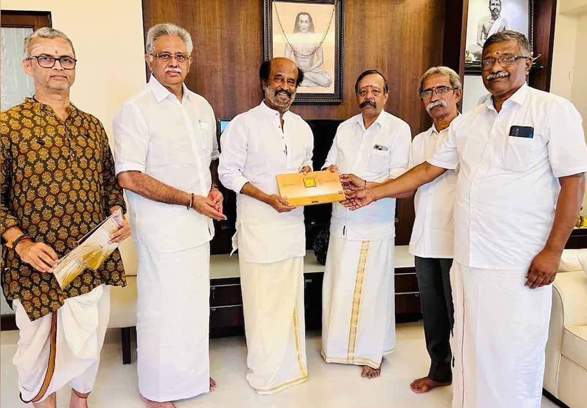 Ayodhya Ram Temple Consecration: Rajinikanth gets an invitation