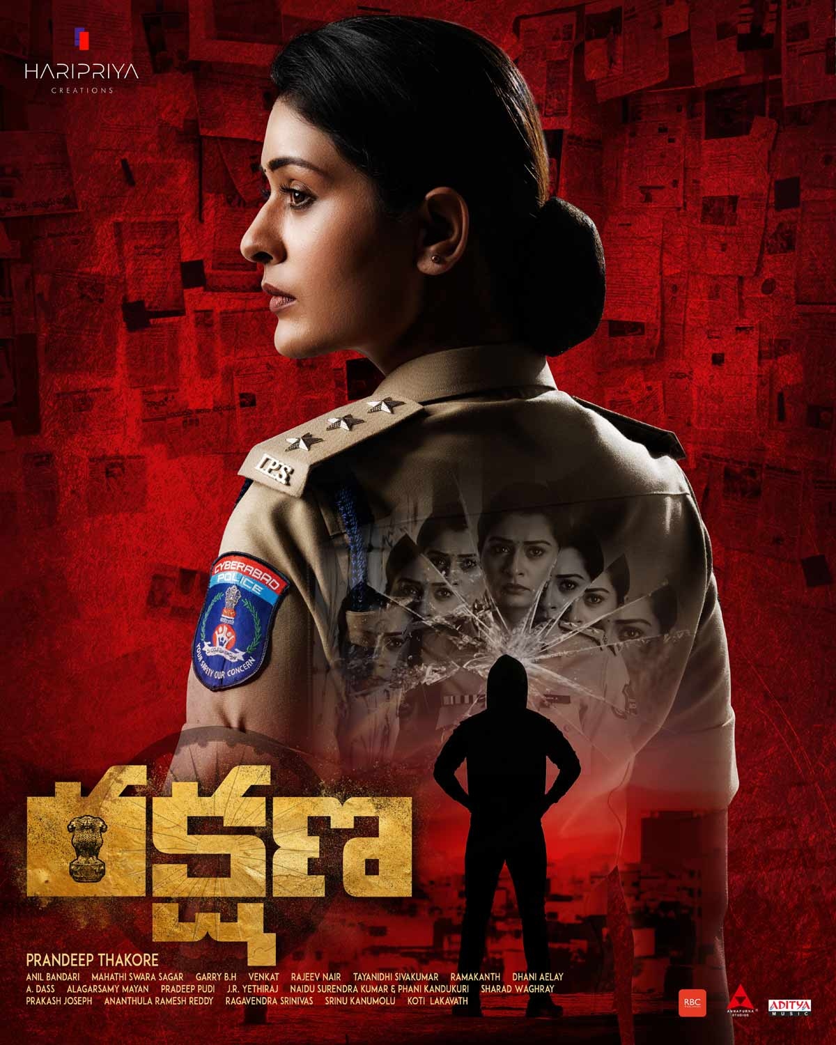 Payal Rajput to give Rakshana as a powerful cop with its release