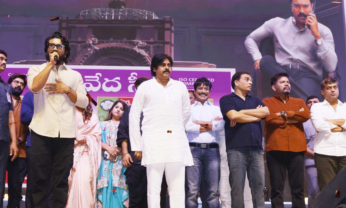 Shankar Writes Roles Inspired By People Like Pawan Kalyan: Ram Charan