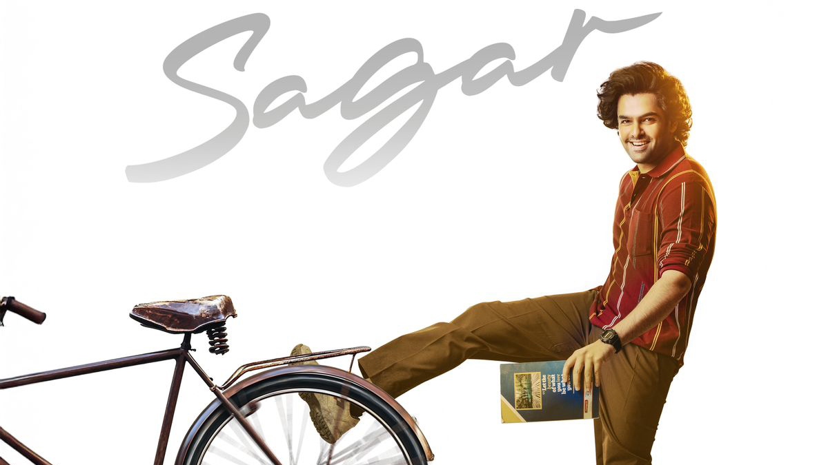 Pic Talk: Vintage Ram Charms As Sagar