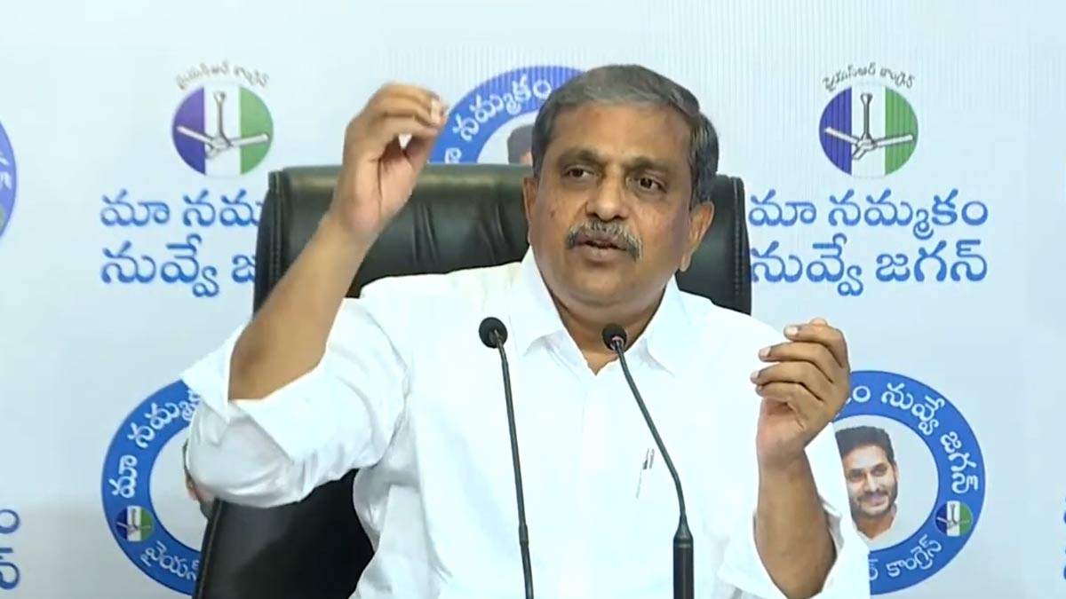 చంద్రబాబు ప్రాణాలకు ముప్పు అంటూ టీడీపీ డ్రామాకు తెరలేపింది: సజ్జల