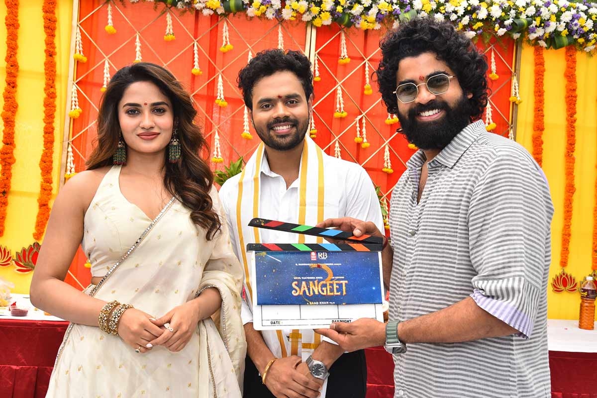 Romantic Comedy Sangeet kickstarts