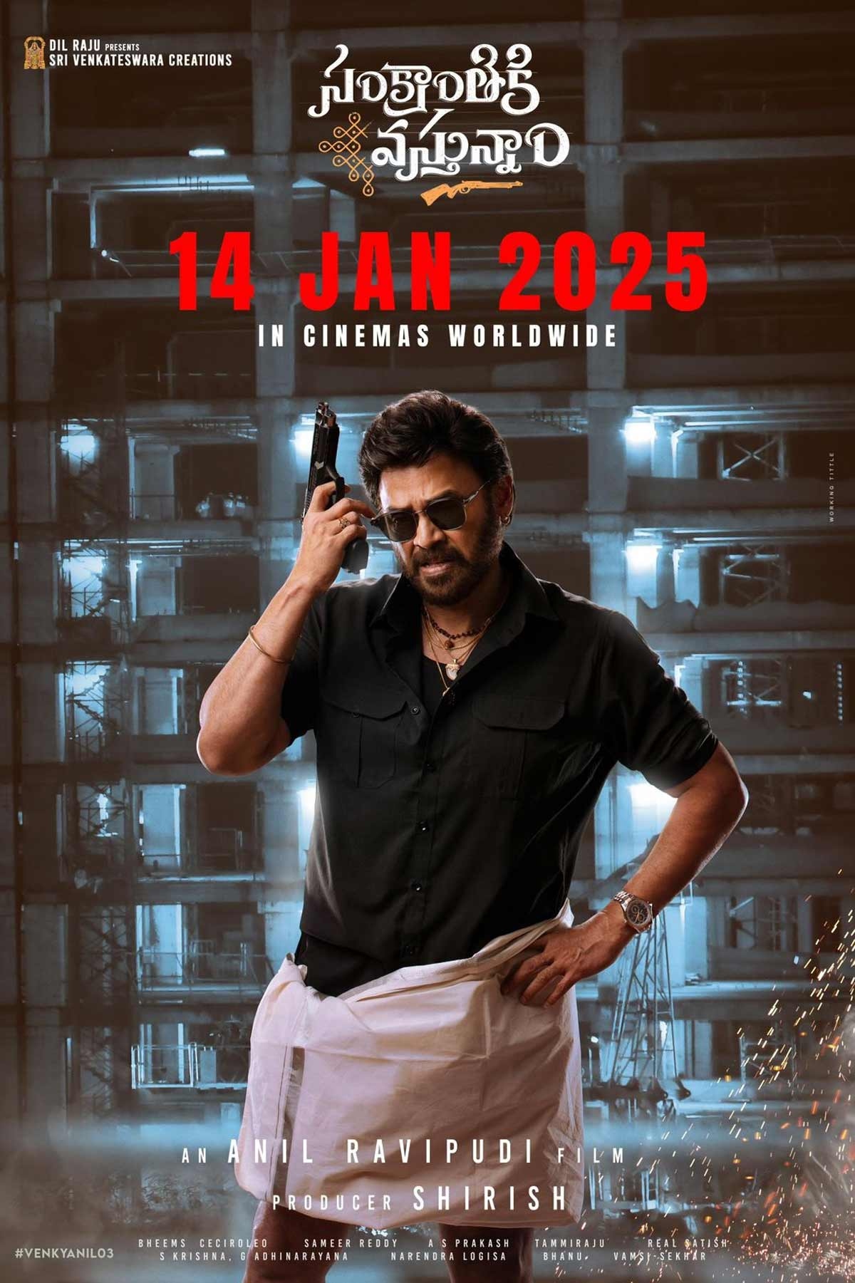 Sankranthiki Vasthunnam Is Arriving For January 14, 2025