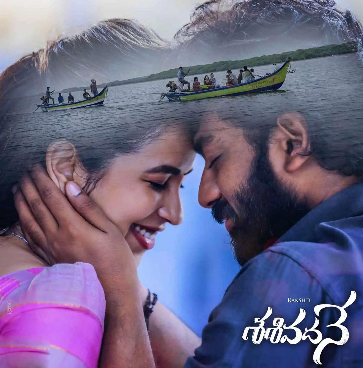 Sasivadane Nizam rights acquired by Mythri Movie Distributors