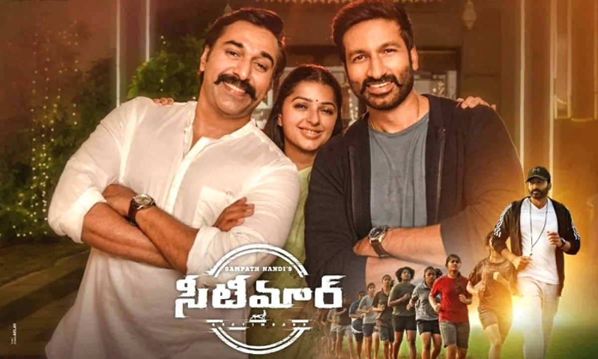 Gopichand-Tamannaahs Seetimaarr locks release date