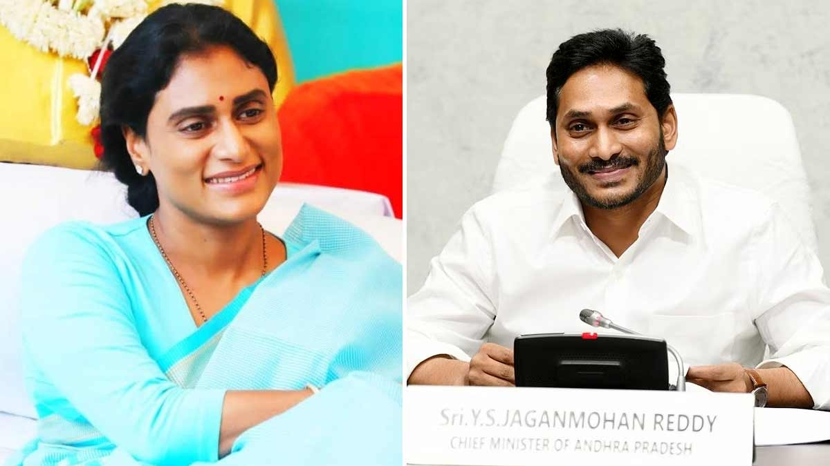 షర్మిల వస్తే సీఎం జగన్ ఎందుకు భయపడతారు.. ఈ చిన్న లాజిక్ ఎలా మిస్సయ్యారు..?