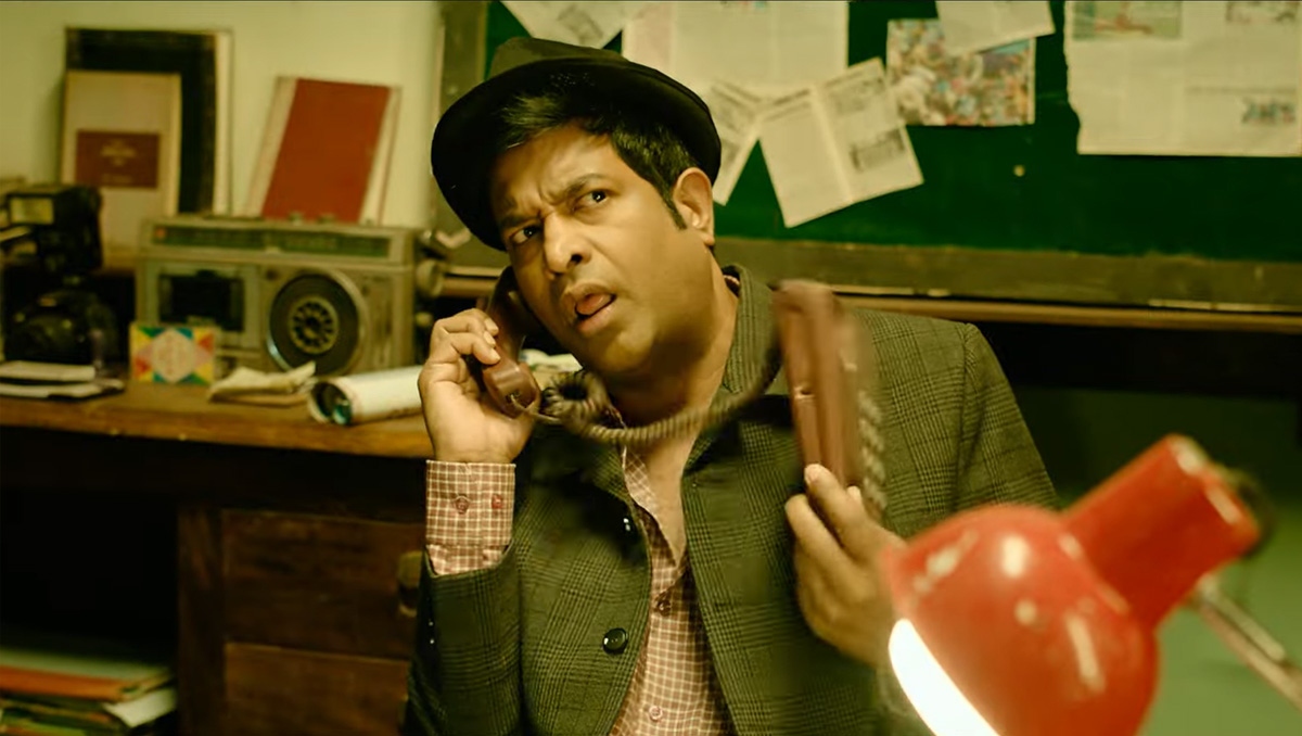 Srikakulam Sherlock Holmes Teaser: Crime Thriller Infused With Humour