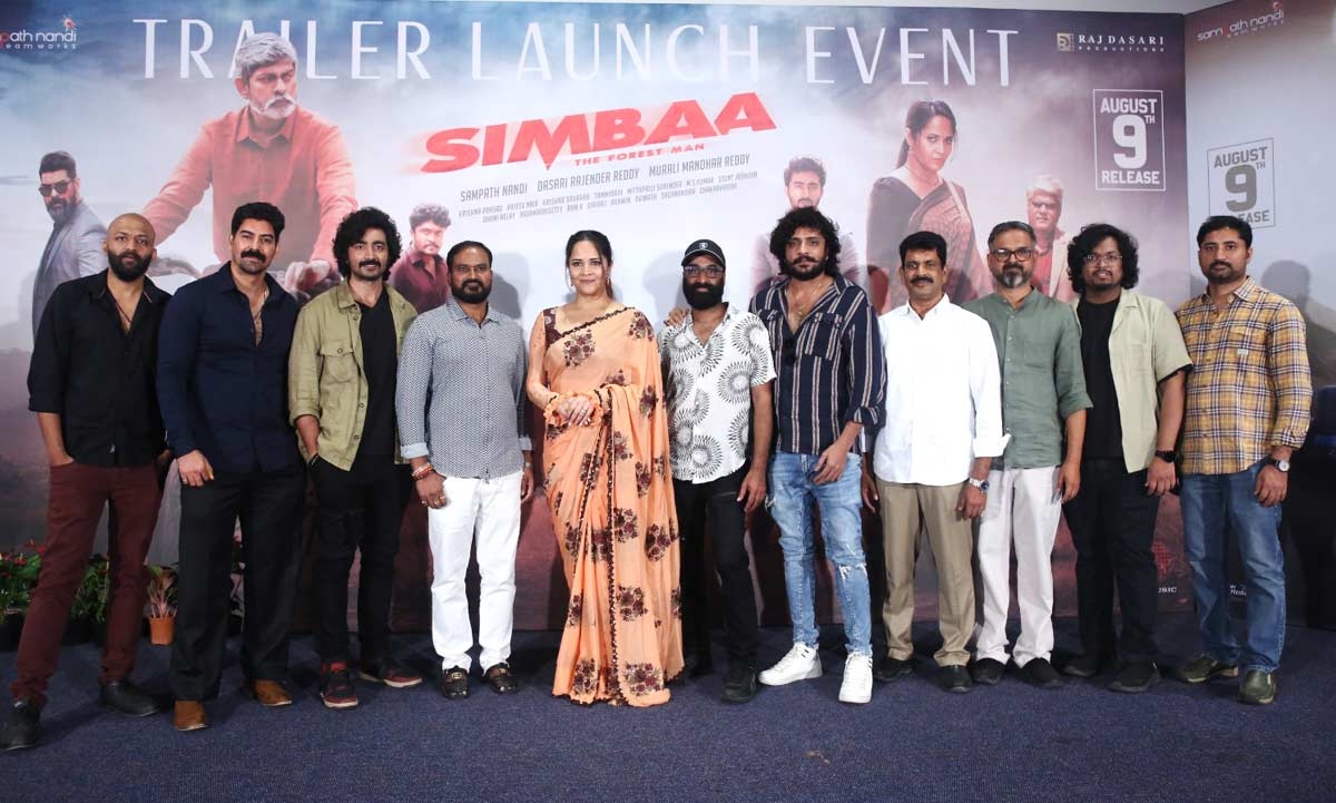 Simbaa: A Supernatural Crime Thriller with a Powerful Message