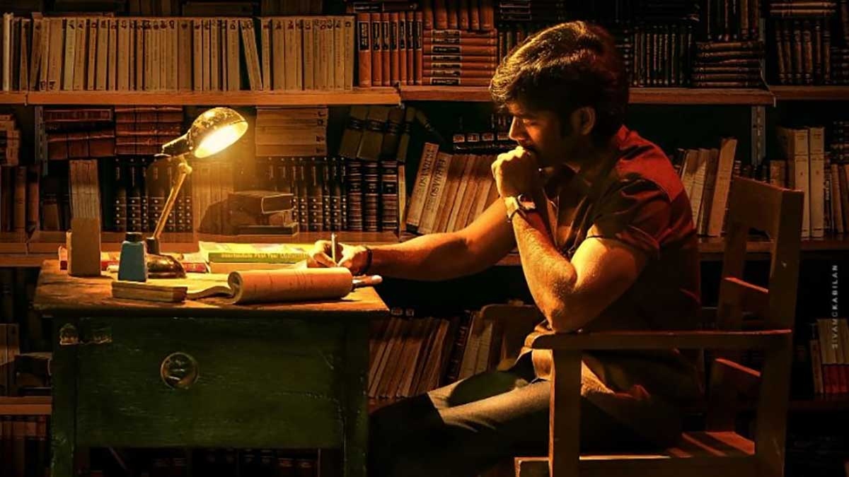 SIR First Look: Dhanush looks engrossed in writing