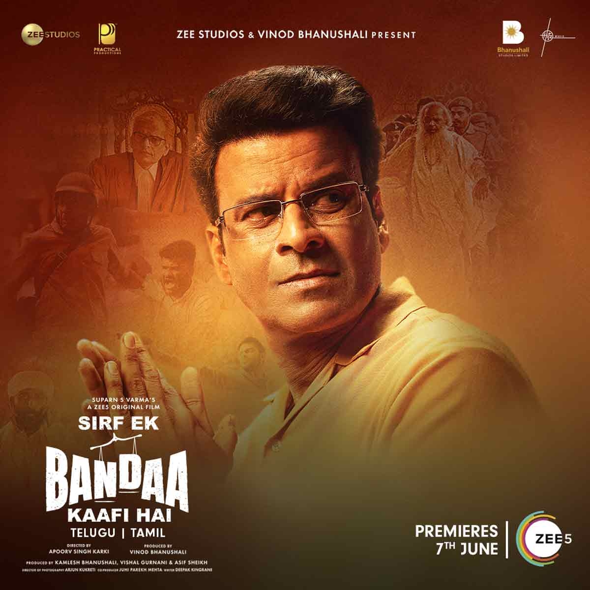 ZEE5 to premiere the blockbuster original âSirf Ek Bandaa Kaafi Haiâ in Telugu and Tamil!