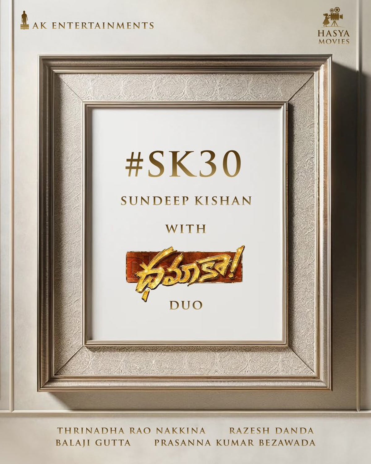 SK30: Sundeep Kishan teams with Trinadharao Nakkina