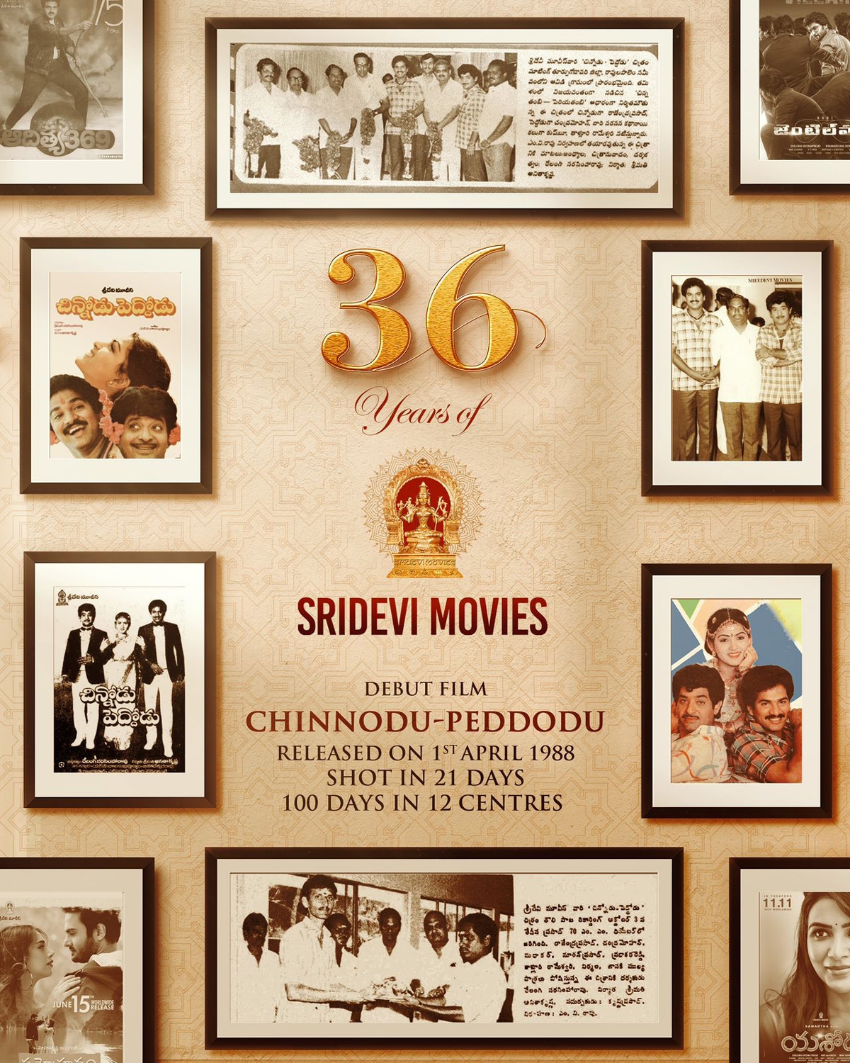 Renowned Production House Sridevi Pictures reaches a milestone in its three-decade journey