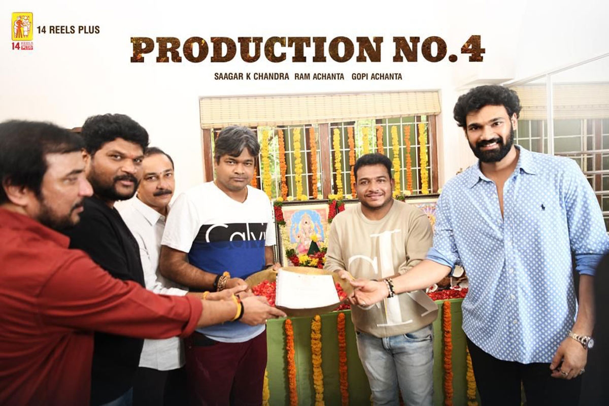 Sreenivas Bellamkonda next with Bheemla Nayak director 